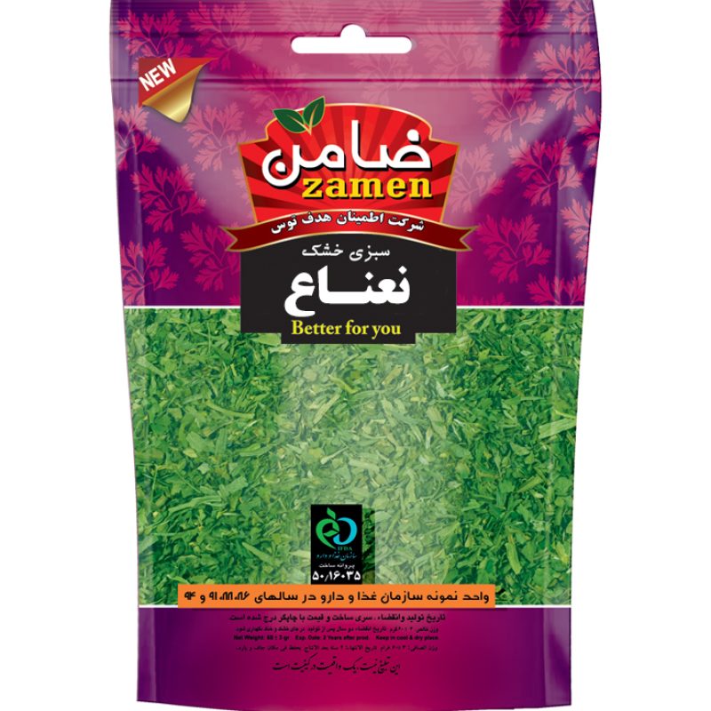 خرید نعناع خشک ضامن صادراتی + قیمت عمده